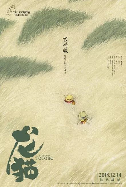 哪里可以办银行流水对账单